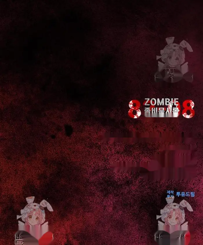 Read Zombie Revelation_ 82-08 fr Manga Online