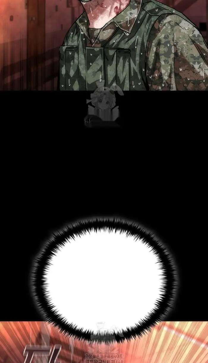 Read Zombie Revelation_ 82-08 fr Manga Online