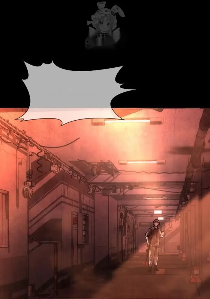 Read Zombie Revelation_ 82-08 fr Manga Online