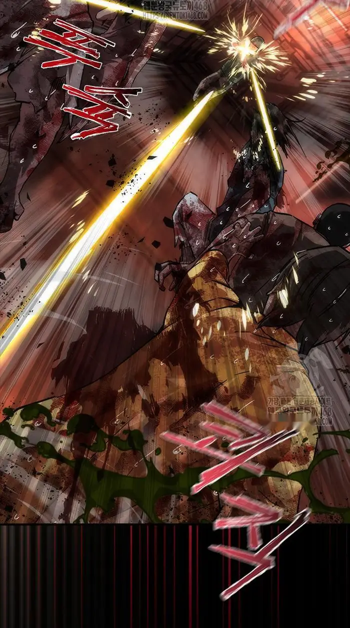 Read Zombie Revelation_ 82-08 fr Manga Online