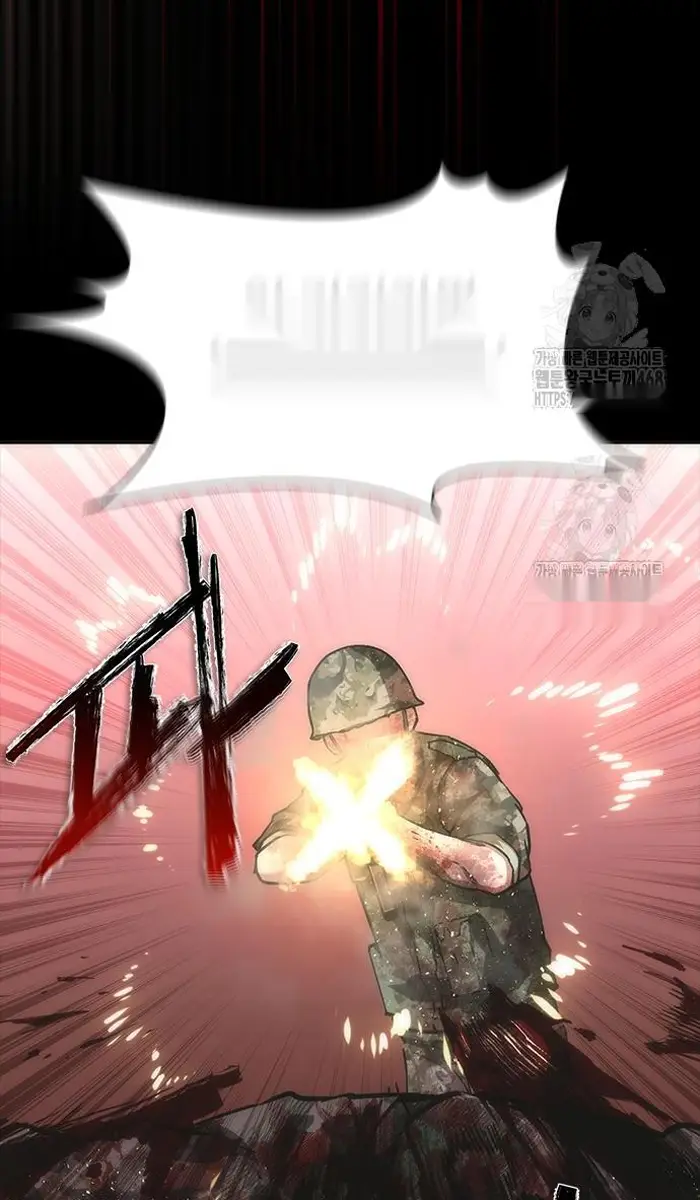 Read Zombie Revelation_ 82-08 fr Manga Online