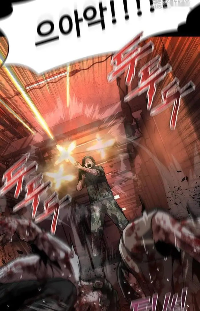 Read Zombie Revelation_ 82-08 fr Manga Online