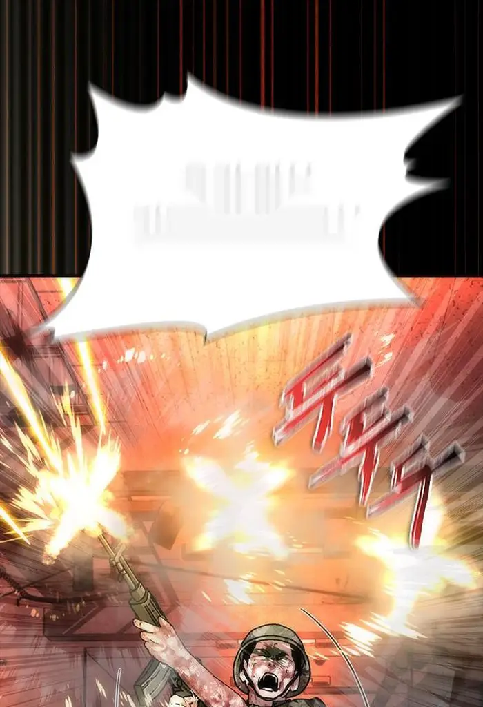 Read Zombie Revelation_ 82-08 fr Manga Online