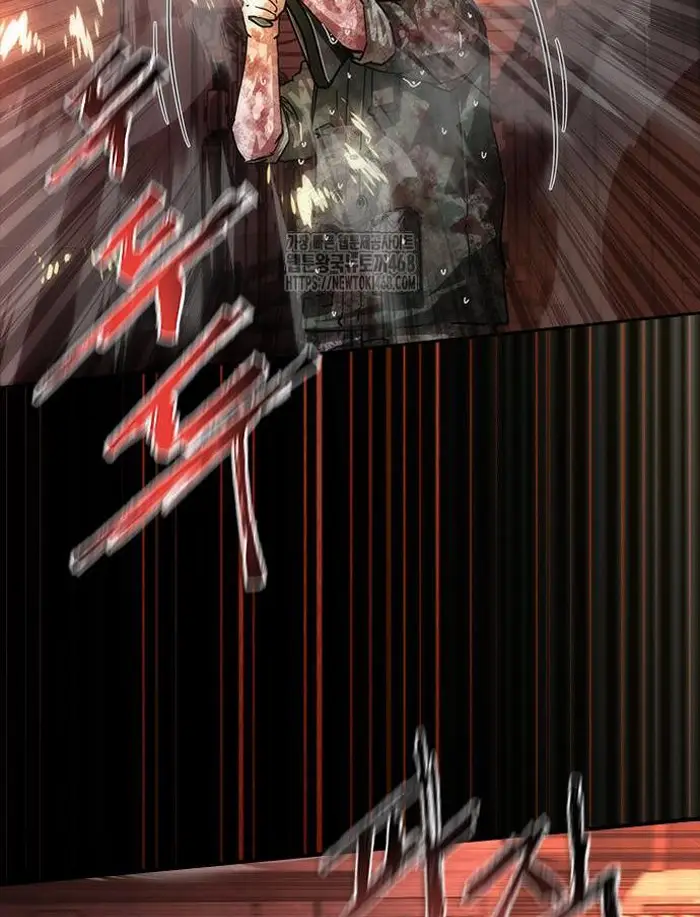 Read Zombie Revelation_ 82-08 fr Manga Online