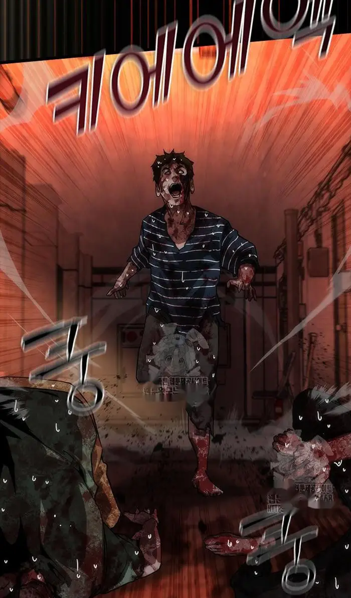 Read Zombie Revelation_ 82-08 fr Manga Online
