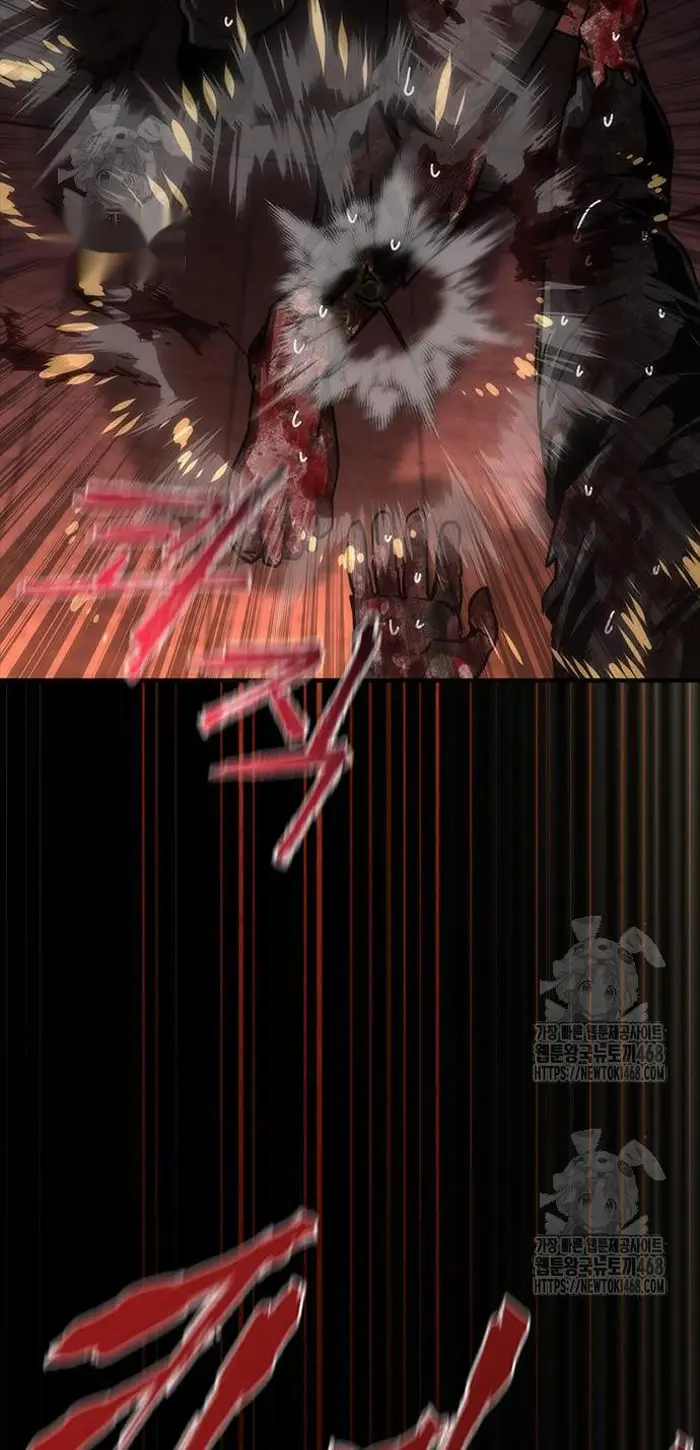 Read Zombie Revelation_ 82-08 fr Manga Online