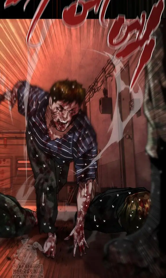 Read Zombie Revelation_ 82-08 fr Manga Online