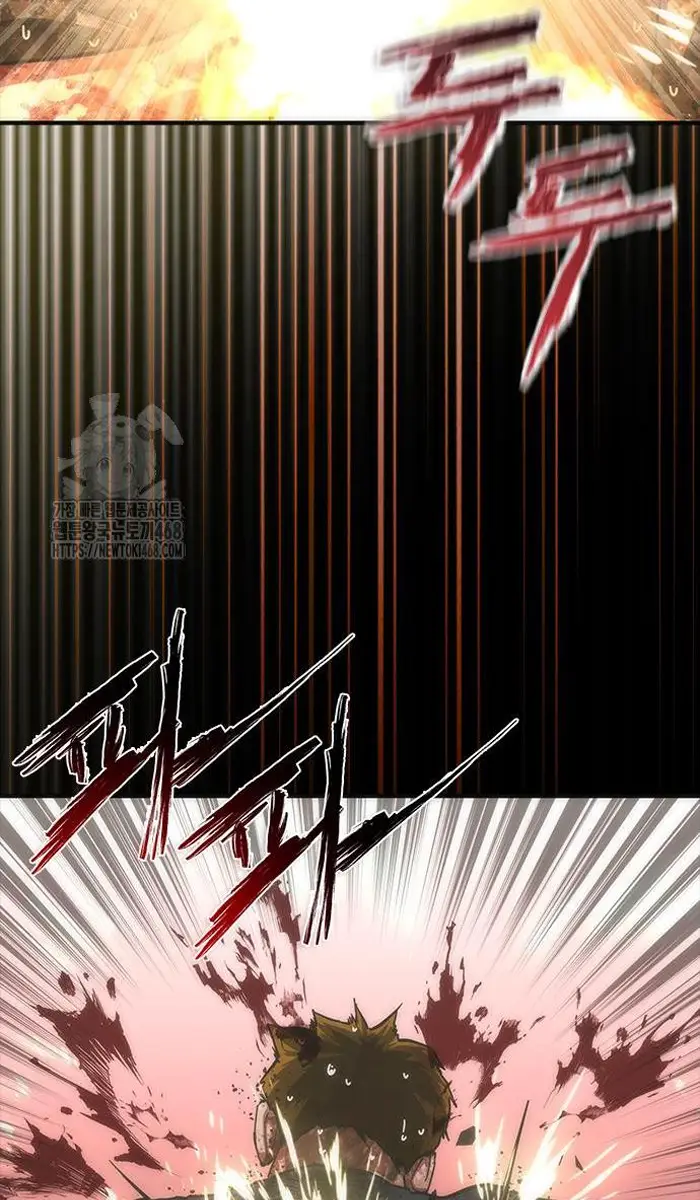 Read Zombie Revelation_ 82-08 fr Manga Online