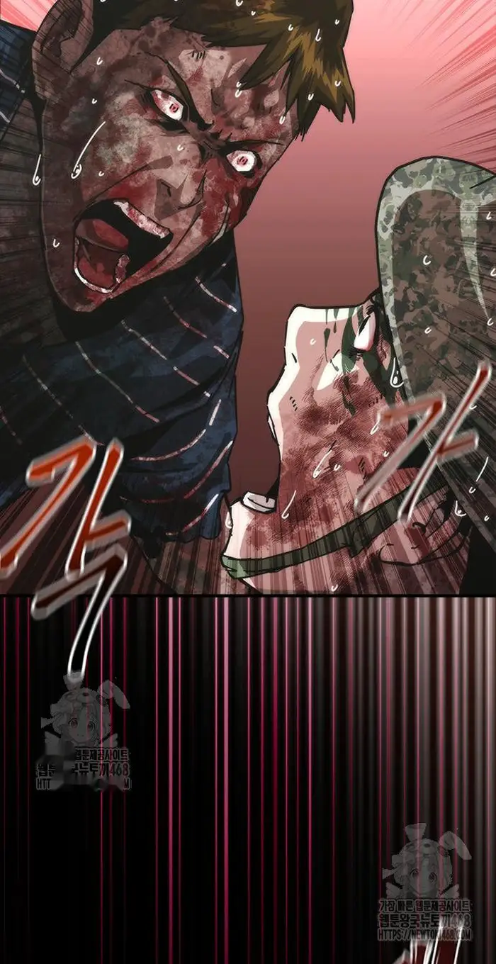 Read Zombie Revelation_ 82-08 fr Manga Online