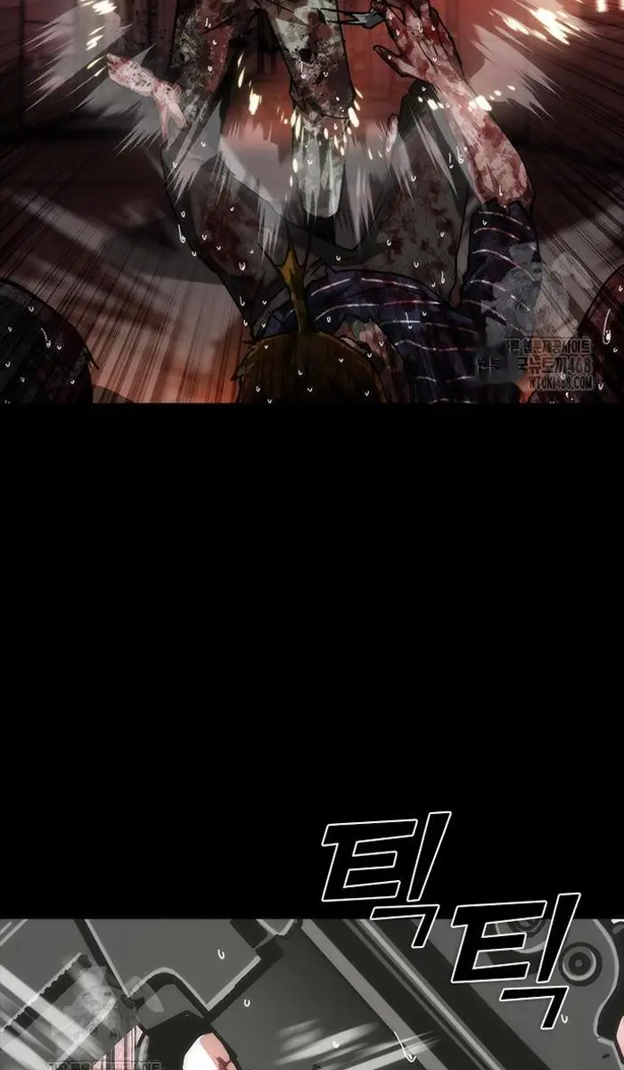 Read Zombie Revelation_ 82-08 fr Manga Online