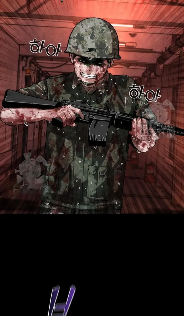 Read Zombie Revelation_ 82-08 fr Manga Online