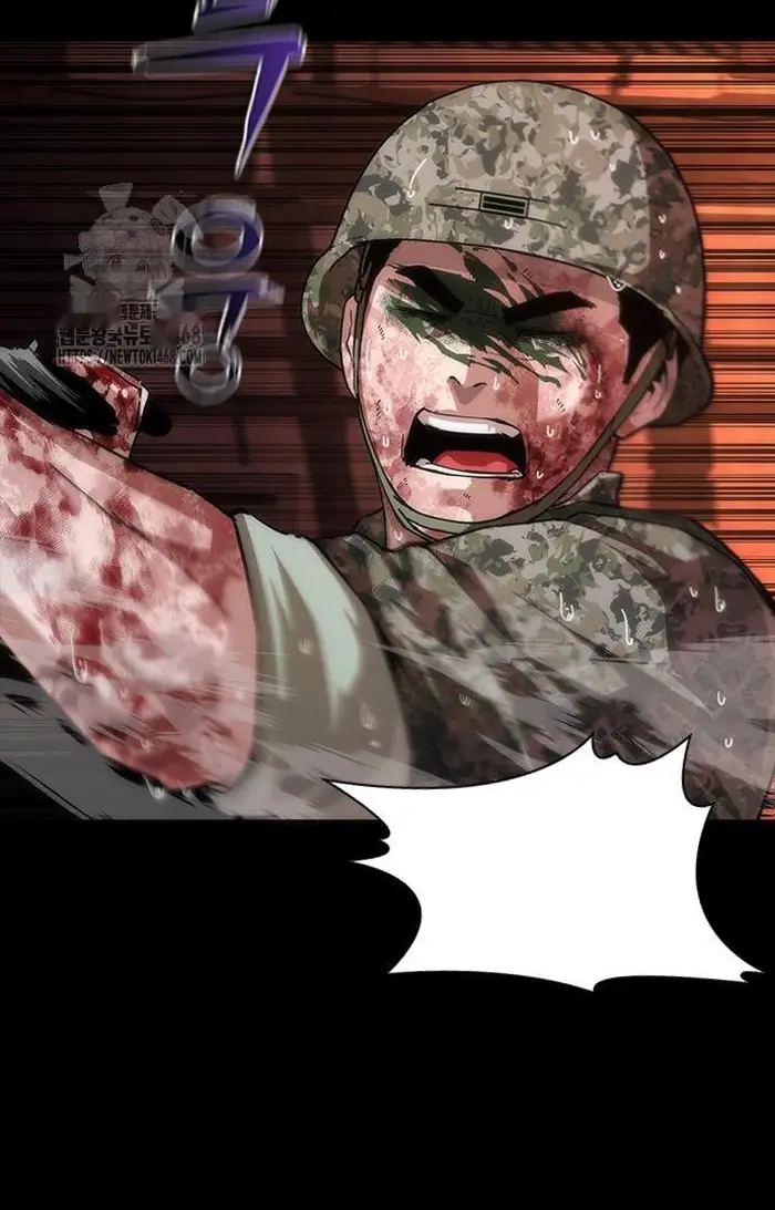 Read Zombie Revelation_ 82-08 fr Manga Online