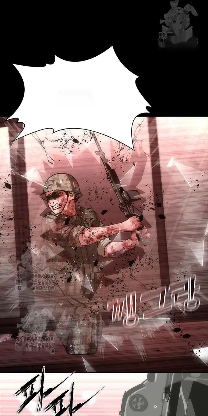 Read Zombie Revelation_ 82-08 fr Manga Online