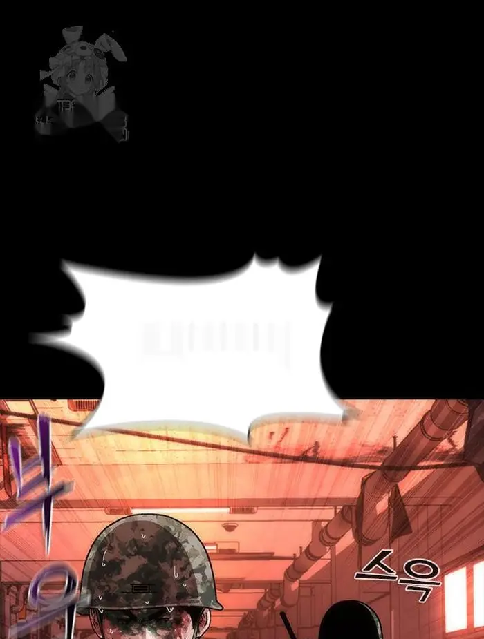 Read Zombie Revelation_ 82-08 fr Manga Online