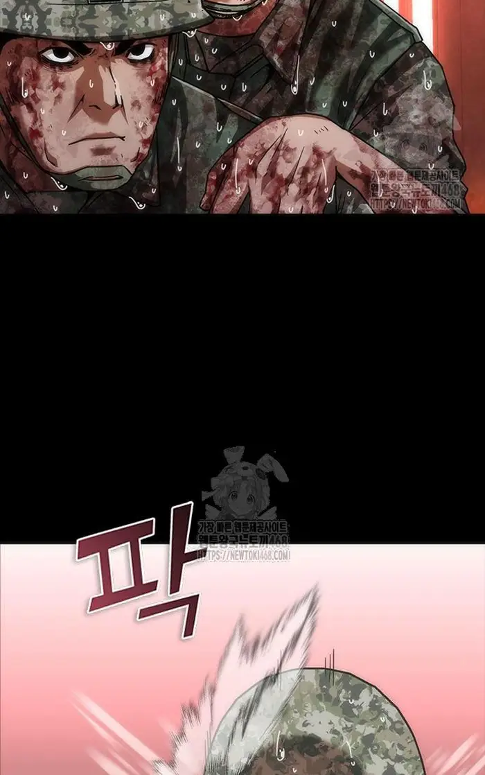 Read Zombie Revelation_ 82-08 fr Manga Online