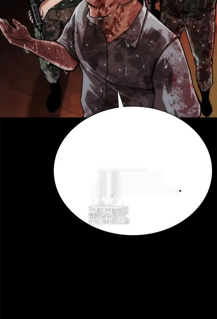 Read Zombie Revelation_ 82-08 fr Manga Online