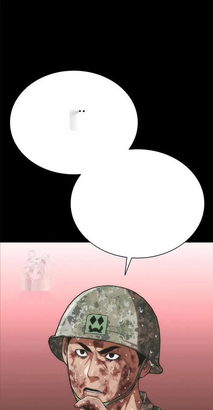 Read Zombie Revelation_ 82-08 fr Manga Online