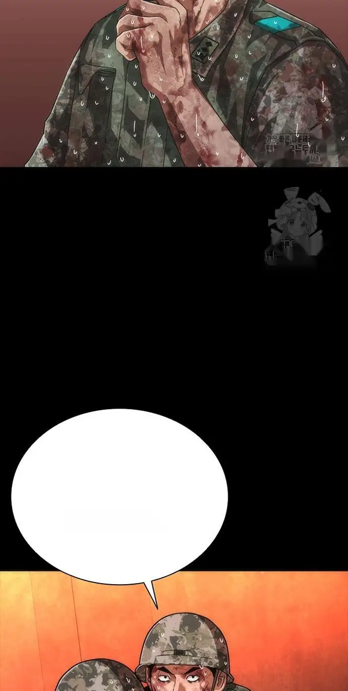 Read Zombie Revelation_ 82-08 fr Manga Online