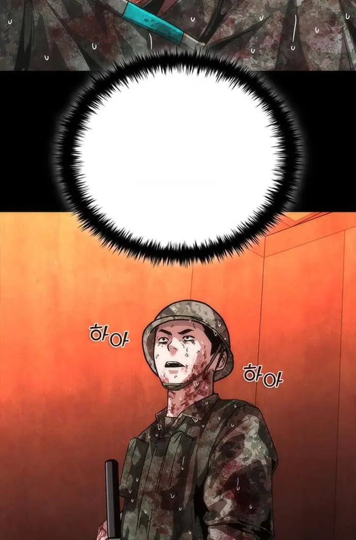 Read Zombie Revelation_ 82-08 fr Manga Online