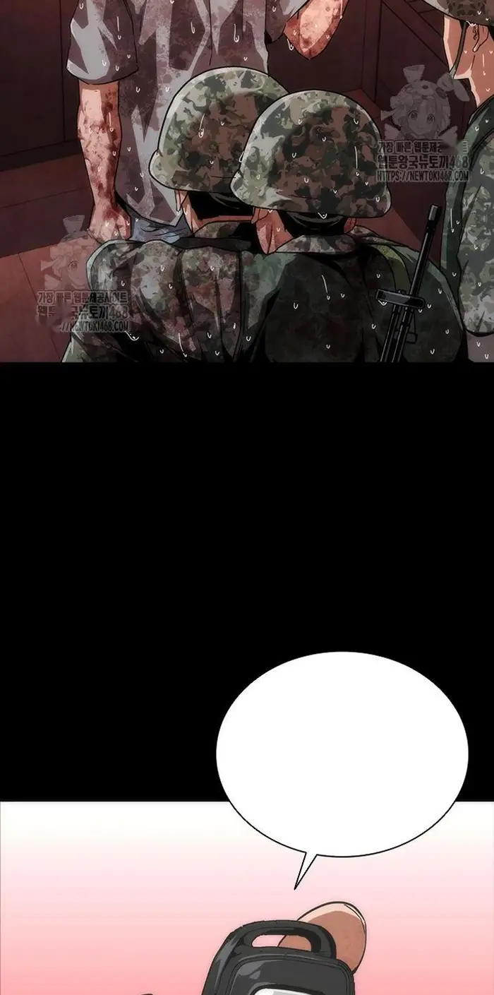 Read Zombie Revelation_ 82-08 fr Manga Online