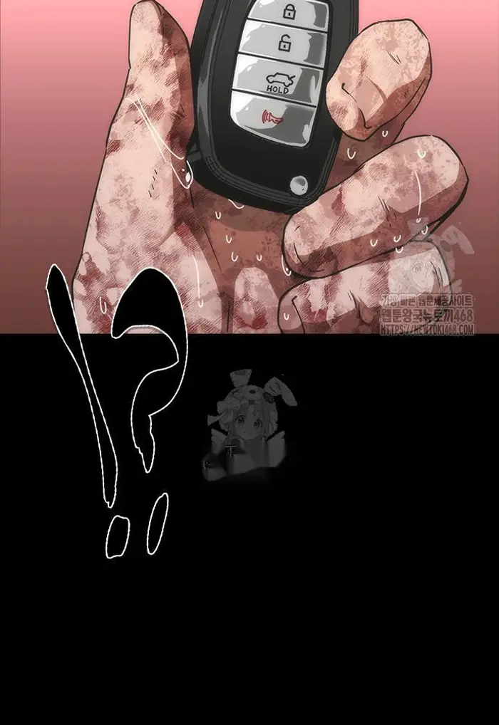 Read Zombie Revelation_ 82-08 fr Manga Online