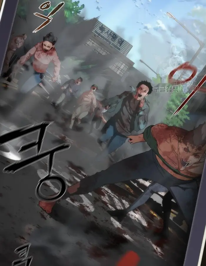 Read Zombie Revelation_ 82-08 fr Manga Online