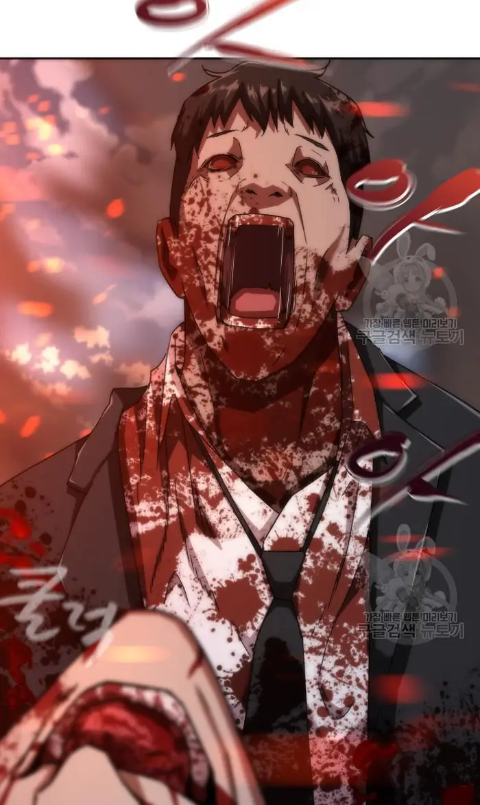 Read Zombie Revelation_ 82-08 fr Manga Online
