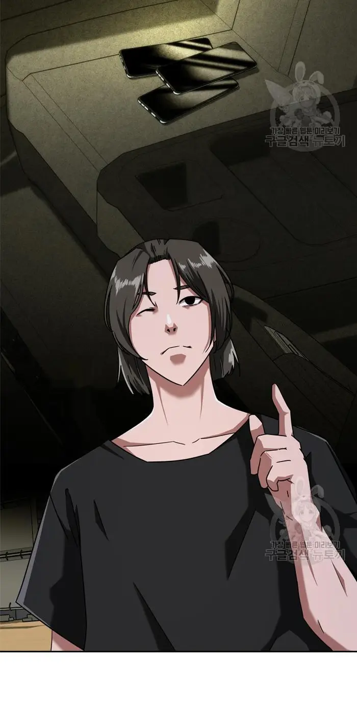 Read Zombie Revelation_ 82-08 fr Manga Online