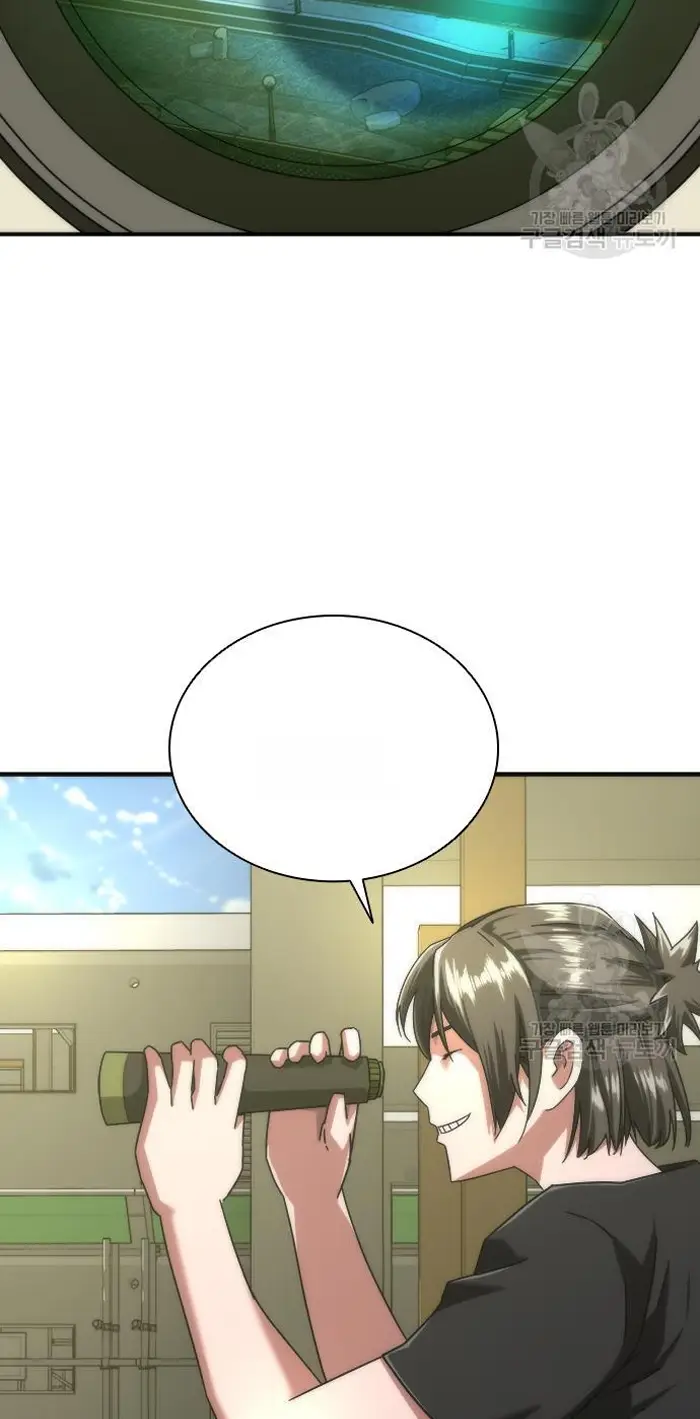 Read Zombie Revelation_ 82-08 fr Manga Online