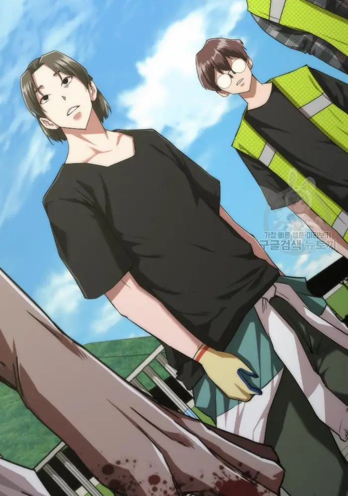 Read Zombie Revelation_ 82-08 fr Manga Online