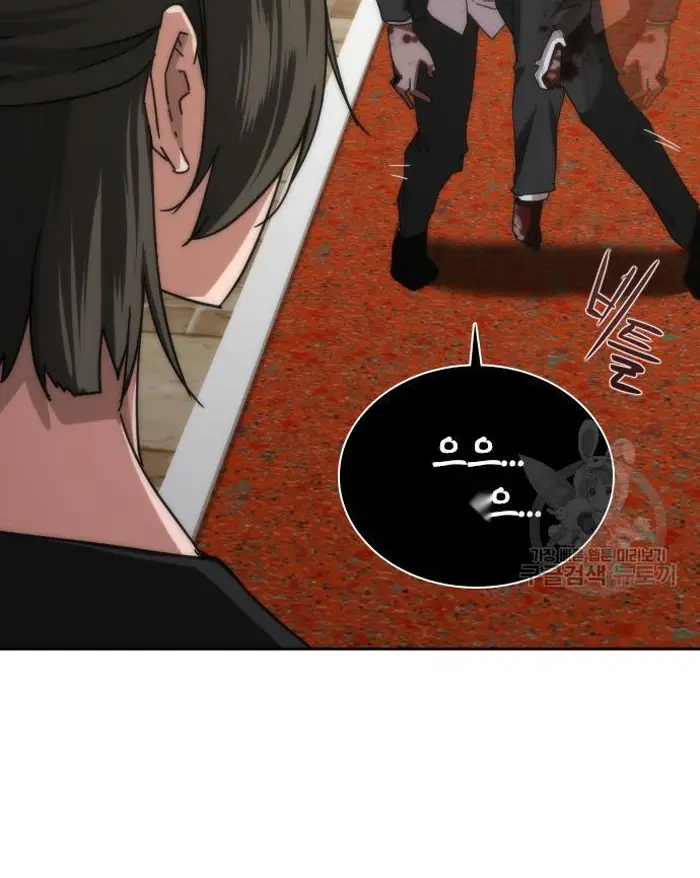 Read Zombie Revelation_ 82-08 fr Manga Online