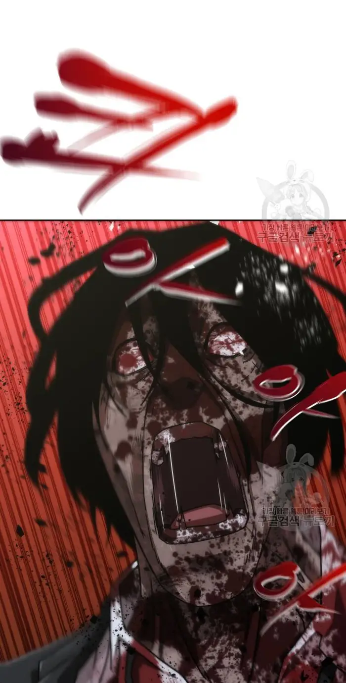 Read Zombie Revelation_ 82-08 fr Manga Online
