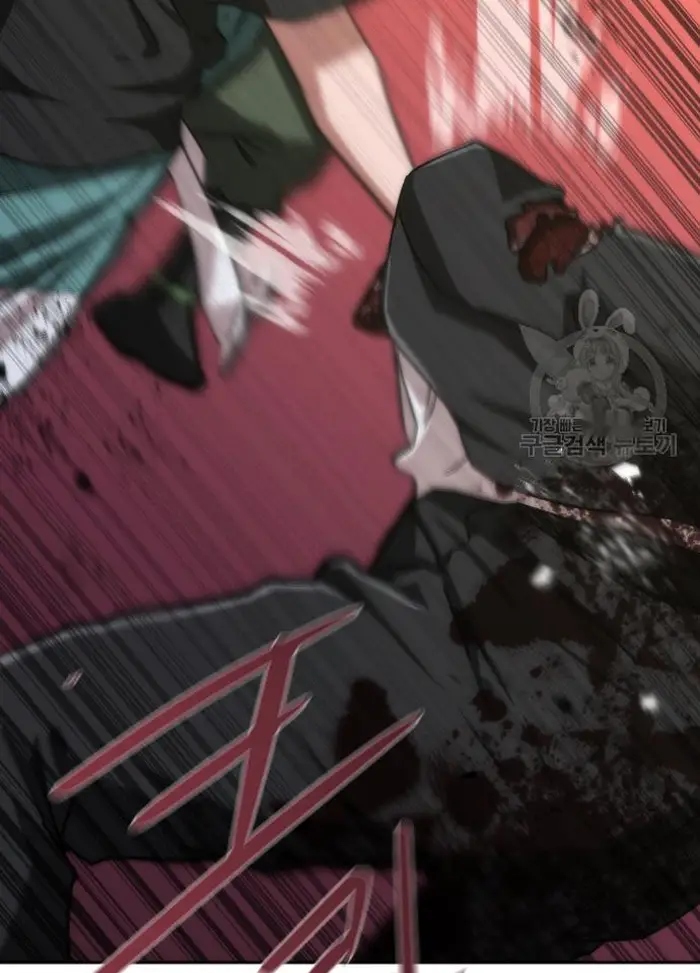 Read Zombie Revelation_ 82-08 fr Manga Online