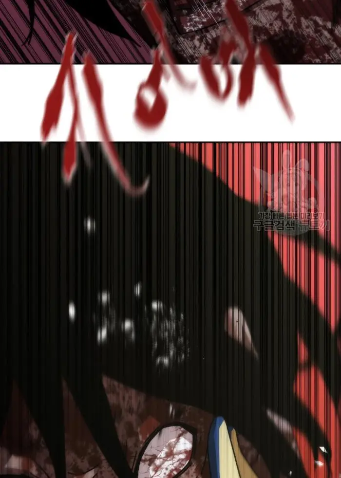 Read Zombie Revelation_ 82-08 fr Manga Online