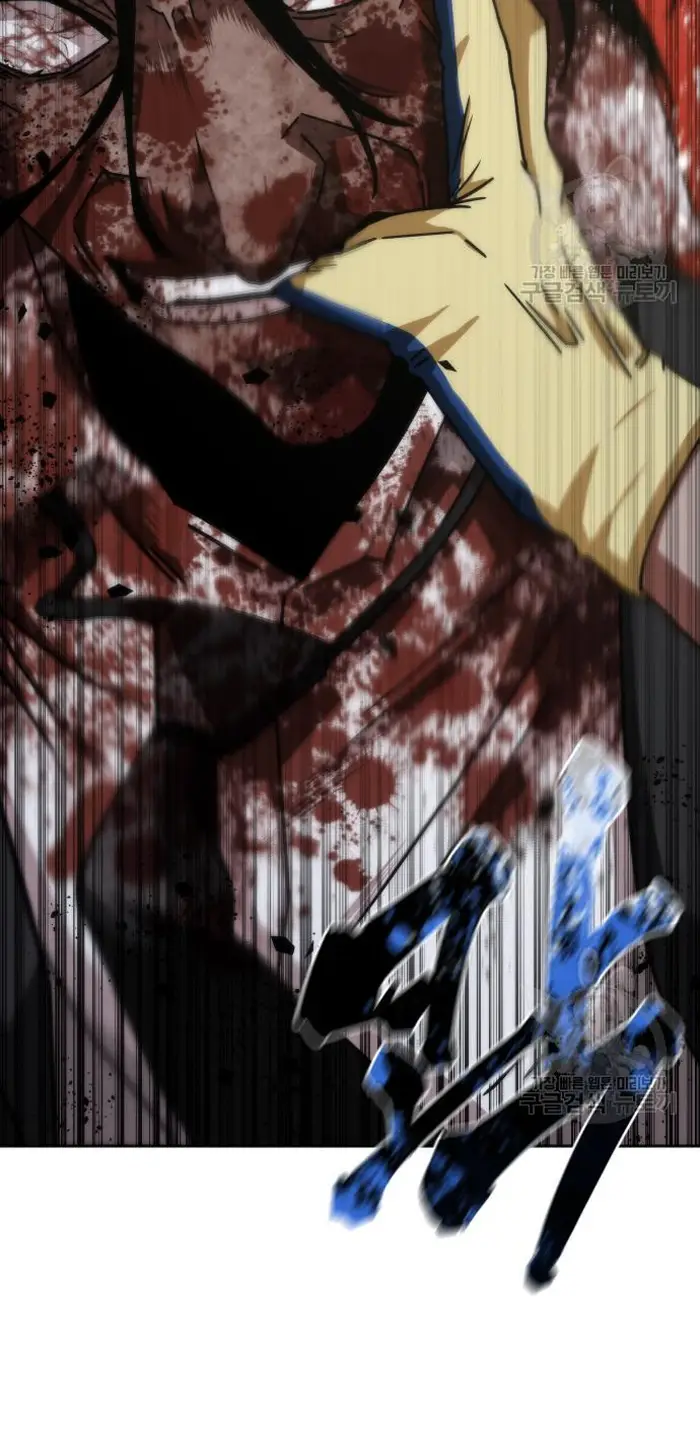 Read Zombie Revelation_ 82-08 fr Manga Online