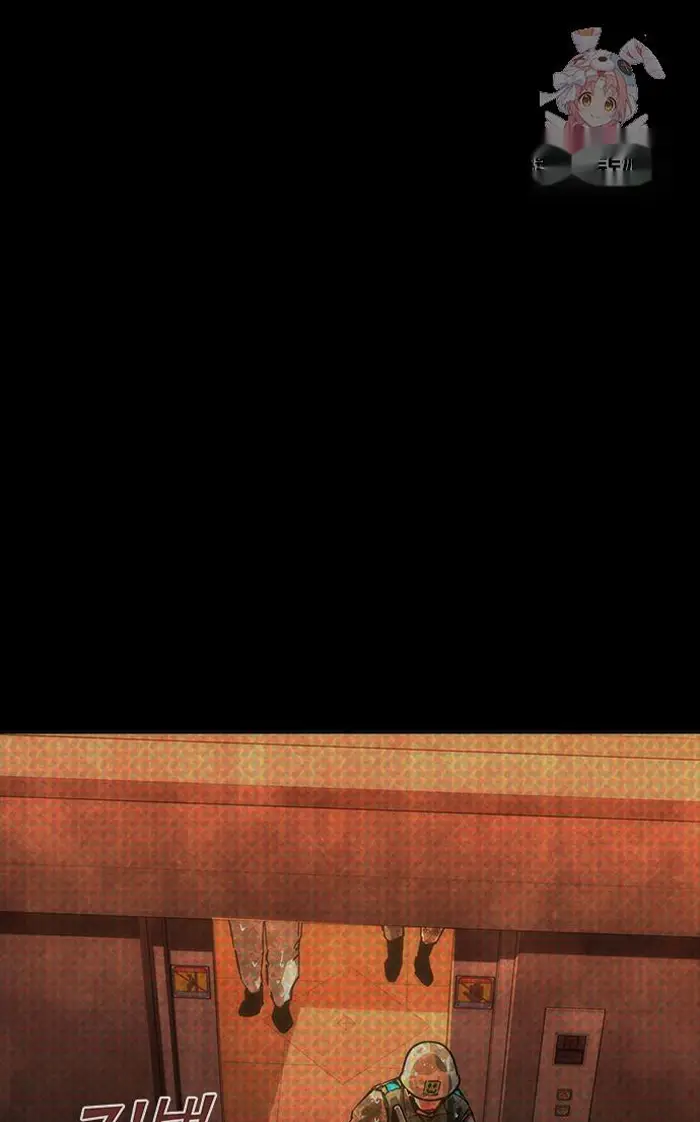 Read Zombie Revelation_ 82-08 fr Manga Online