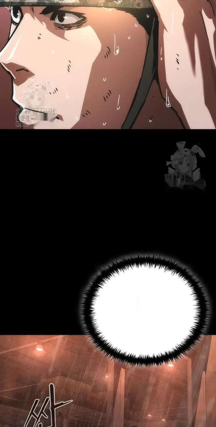 Read Zombie Revelation_ 82-08 fr Manga Online