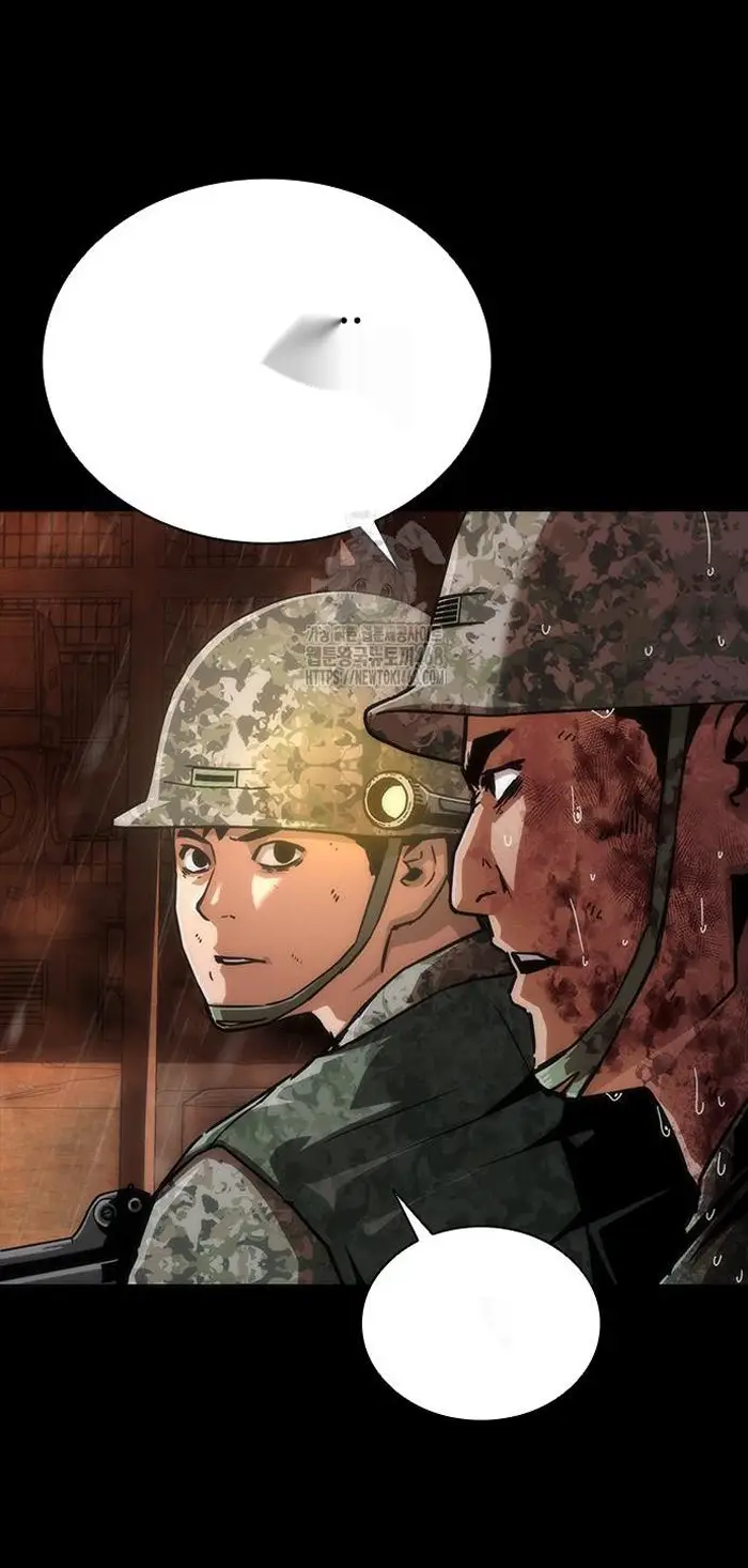 Read Zombie Revelation_ 82-08 fr Manga Online