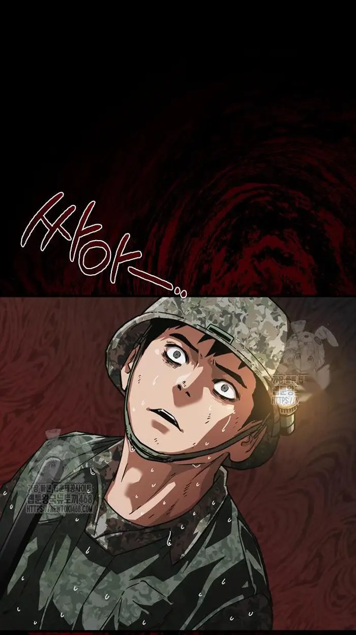 Read Zombie Revelation_ 82-08 fr Manga Online