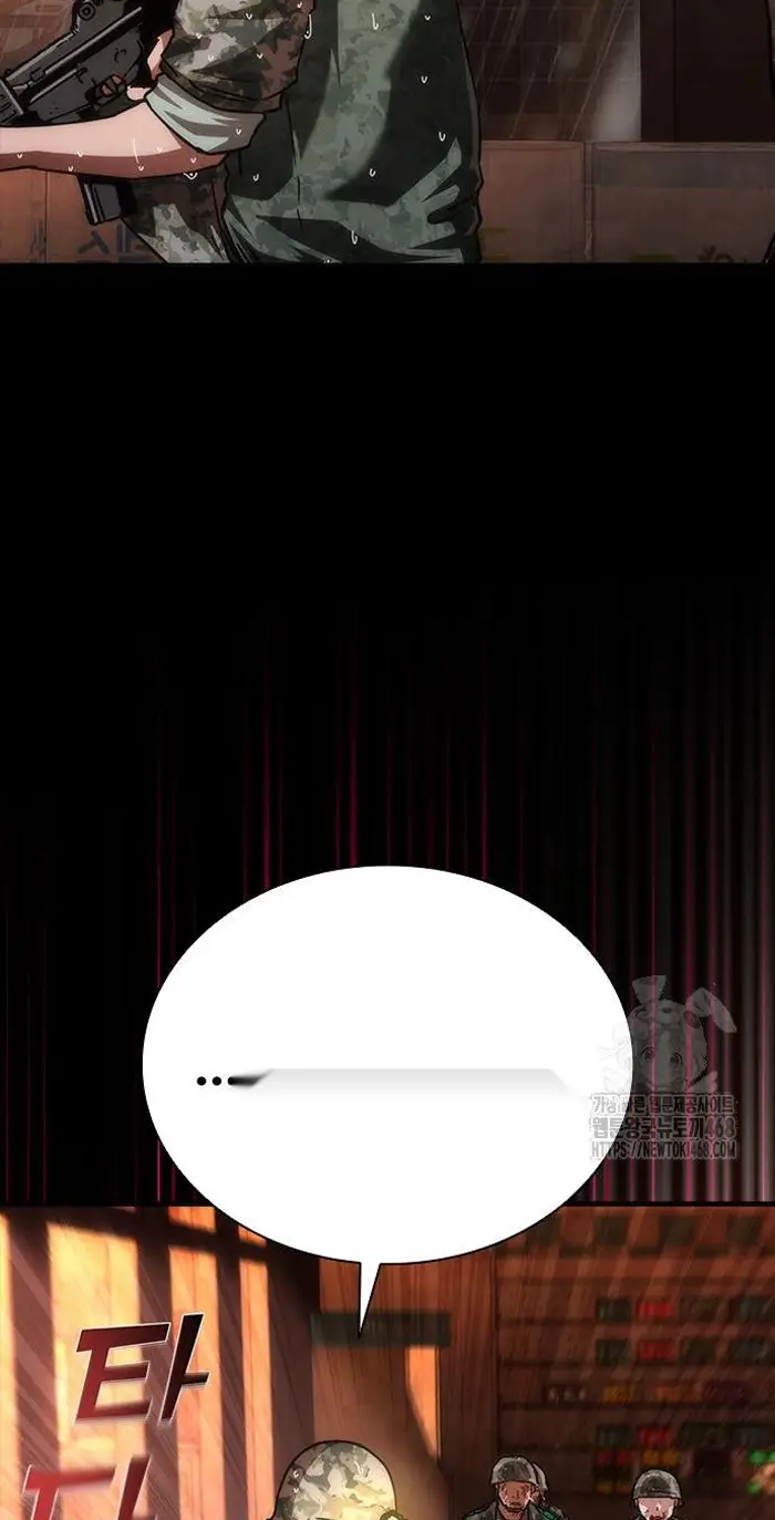 Read Zombie Revelation_ 82-08 fr Manga Online