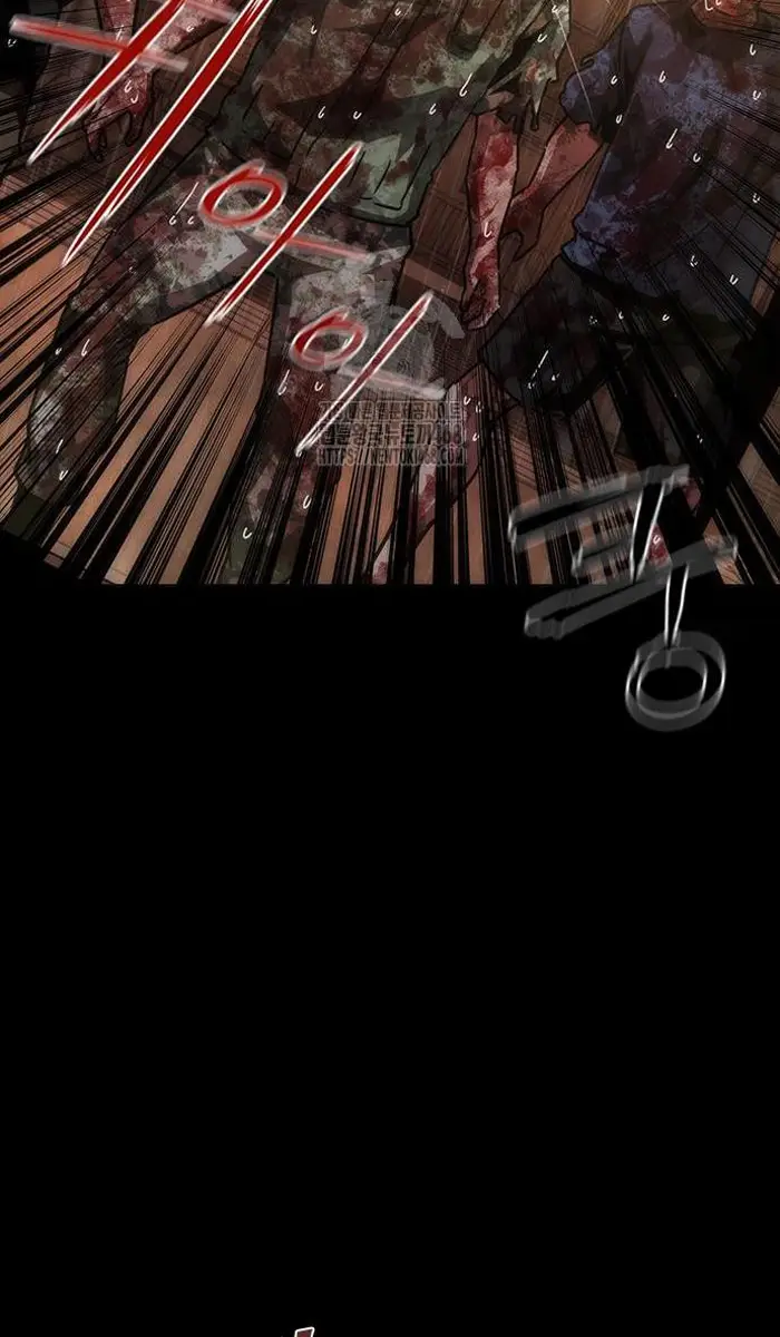 Read Zombie Revelation_ 82-08 fr Manga Online