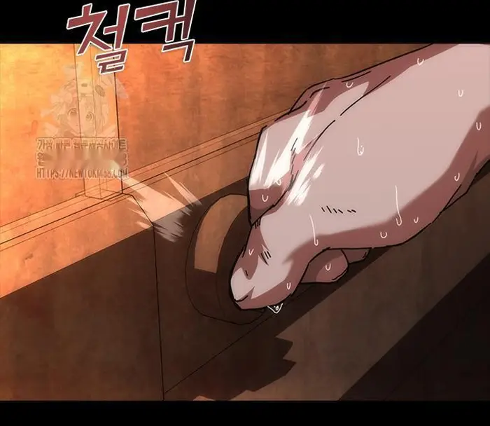 Read Zombie Revelation_ 82-08 fr Manga Online