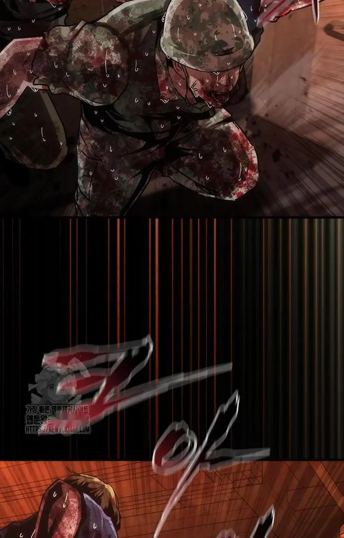 Read Zombie Revelation_ 82-08 fr Manga Online