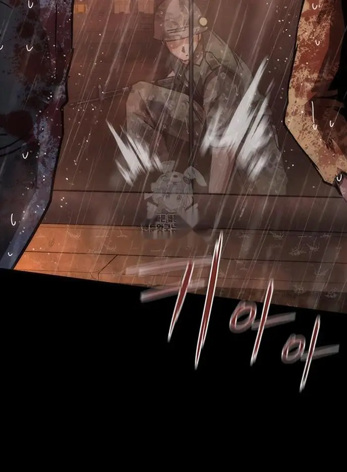 Read Zombie Revelation_ 82-08 fr Manga Online