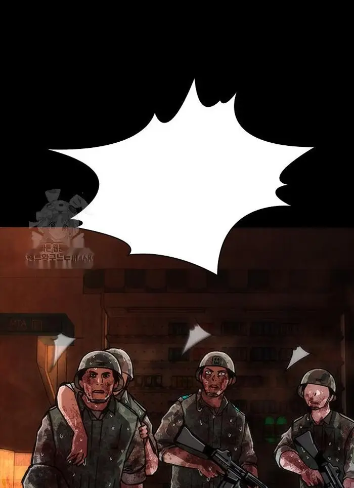 Read Zombie Revelation_ 82-08 fr Manga Online