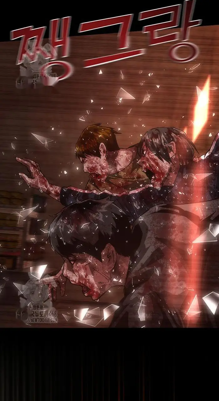 Read Zombie Revelation_ 82-08 fr Manga Online