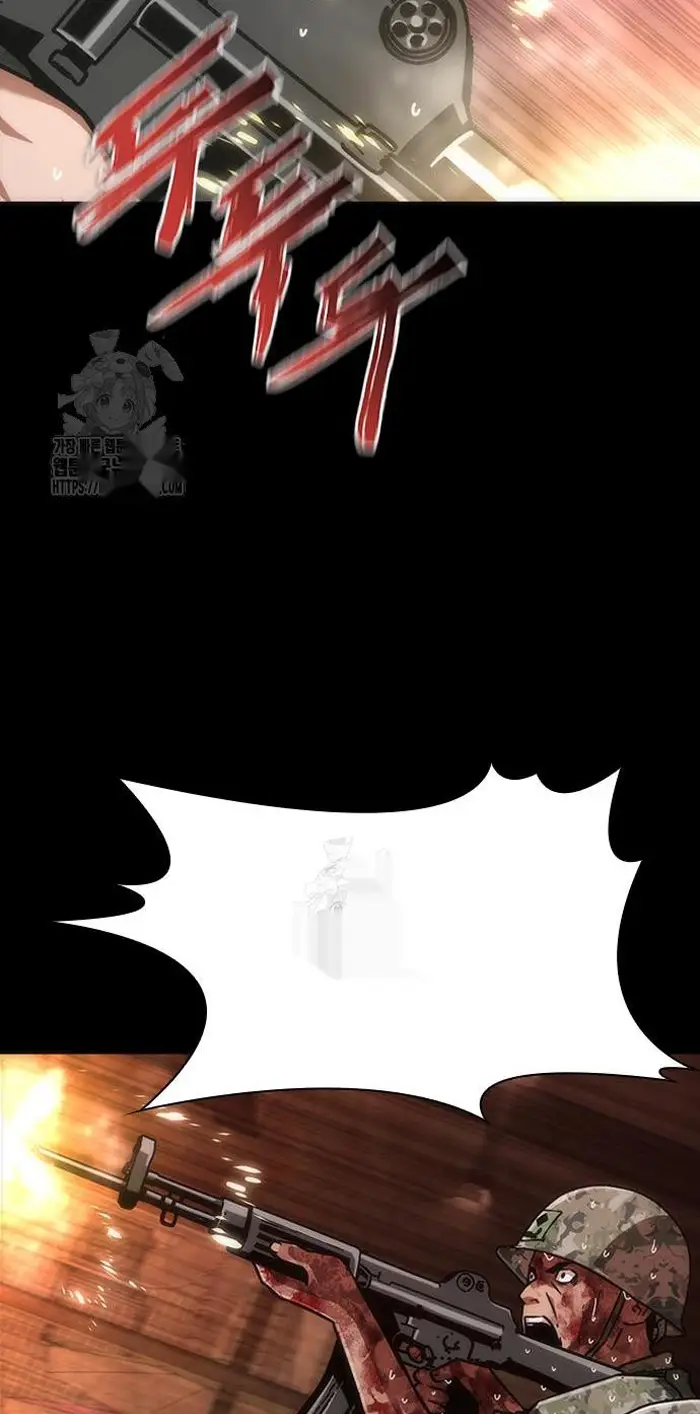 Read Zombie Revelation_ 82-08 fr Manga Online