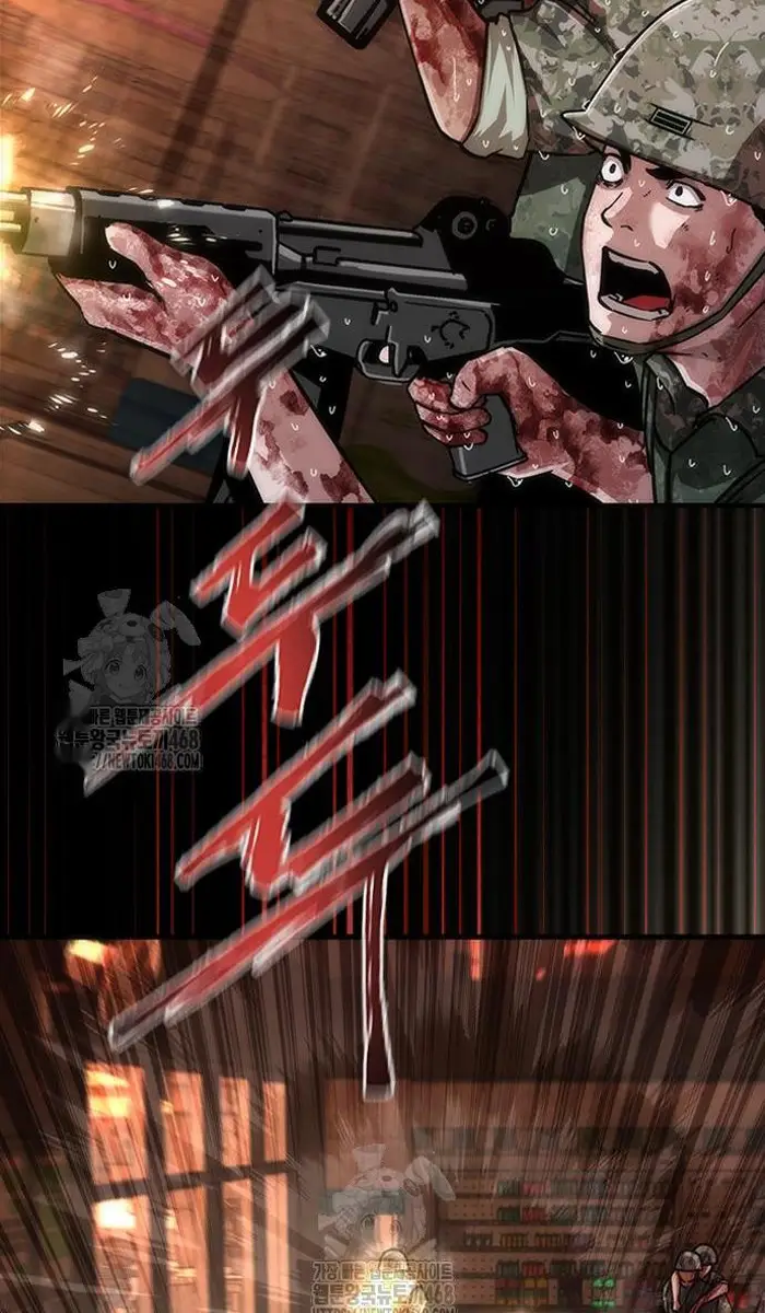 Read Zombie Revelation_ 82-08 fr Manga Online