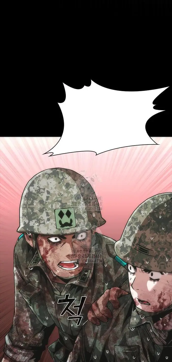 Read Zombie Revelation_ 82-08 fr Manga Online