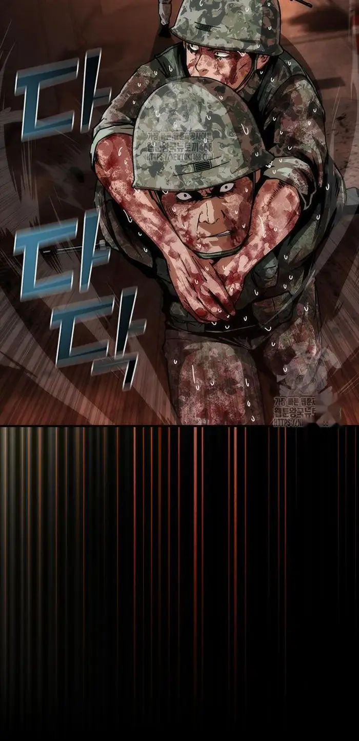 Read Zombie Revelation_ 82-08 fr Manga Online